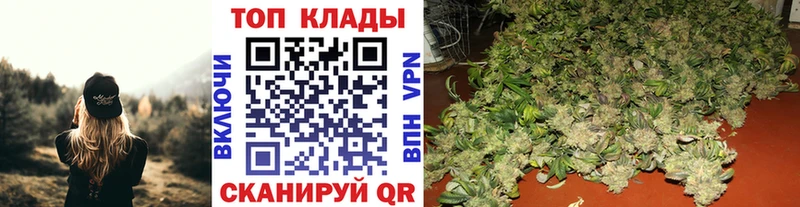 Наркошоп Заполярный Псилоцибиновые грибы АМФ ГАШИШ Меф мяу мяу МЕТАМФЕТАМИН Экстази COCAIN