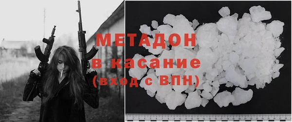 дмт Алексеевка