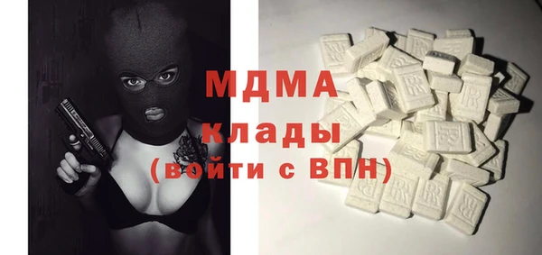 амфетамин Алзамай