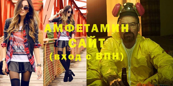 круглые Карталы