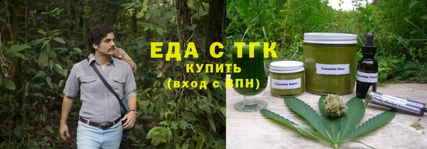 дмт Алексеевка