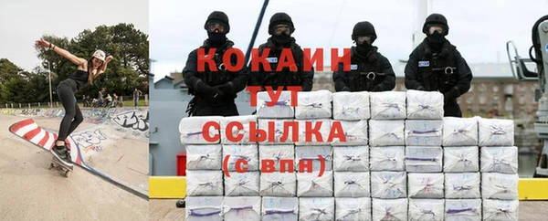 МДПВ Костерёво