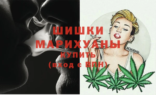 амфетамин Алзамай