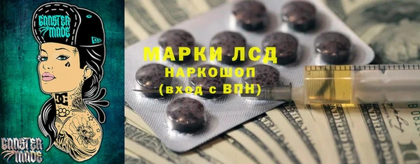 дмт Алексеевка