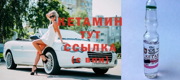 хмурый Корсаков