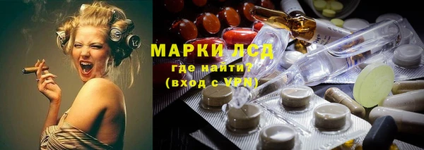 дмт Алексеевка