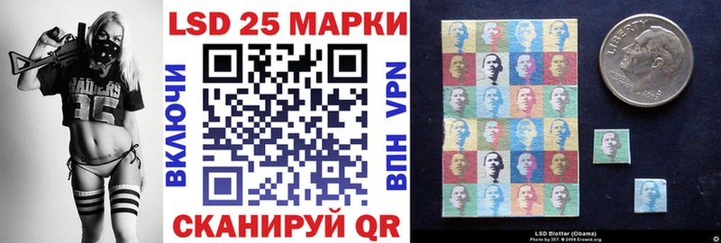 Марки N-bome 1500мкг  где можно купить   гидра как зайти  маркетплейс формула  Заполярный 