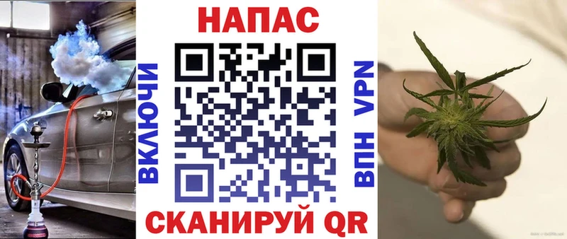 купить  сайты  Заполярный  Бошки марихуана Bruce Banner 